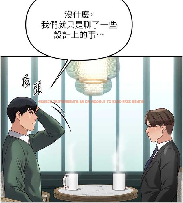 查看漫画魯蛇社畜的金手指 - 第53話-不穿胸罩是想誘惑誰? - sayhentaiz.net中的4136069图片