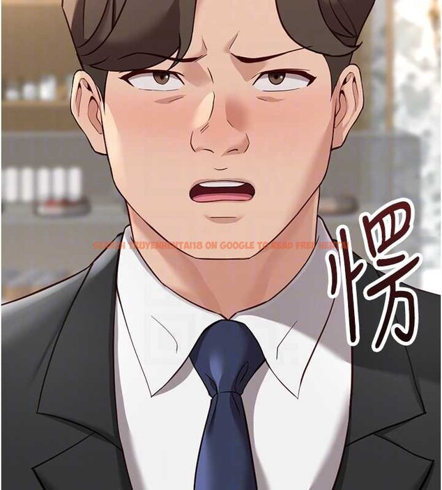 查看漫画魯蛇社畜的金手指 - 第53話-不穿胸罩是想誘惑誰? - sayhentaiz.net中的4136079图片