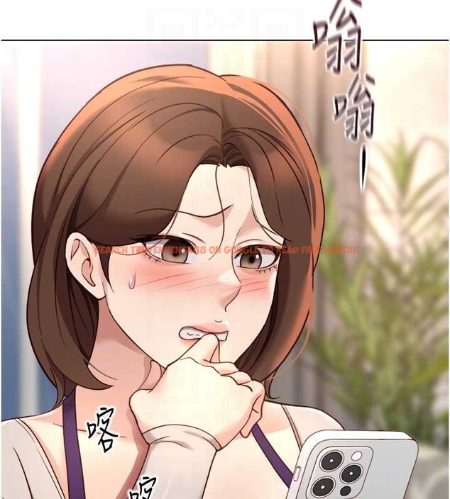 查看漫画魯蛇社畜的金手指 - 第53話-不穿胸罩是想誘惑誰? - sayhentaiz.net中的4136092图片