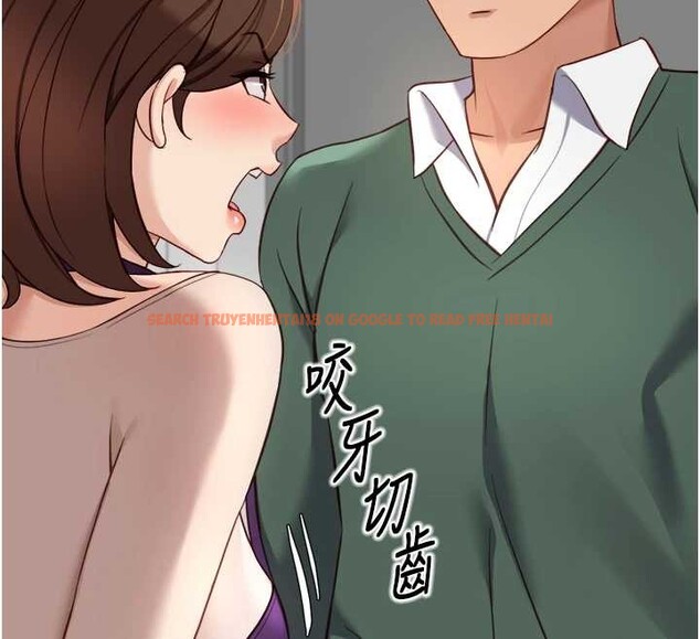 查看漫画魯蛇社畜的金手指 - 第53話-不穿胸罩是想誘惑誰? - sayhentaiz.net中的4136099图片