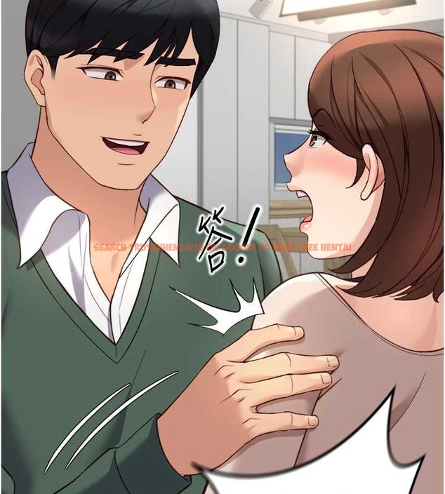 查看漫画魯蛇社畜的金手指 - 第53話-不穿胸罩是想誘惑誰? - sayhentaiz.net中的4136106图片