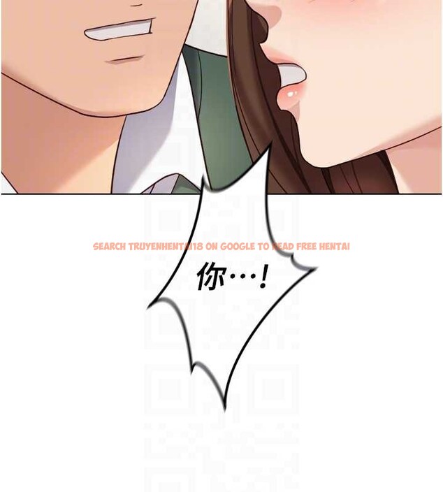 查看漫画魯蛇社畜的金手指 - 第53話-不穿胸罩是想誘惑誰? - sayhentaiz.net中的4136109图片