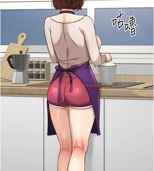 查看漫画魯蛇社畜的金手指 - 第53話-不穿胸罩是想誘惑誰? - sayhentaiz.net中的4136114图片