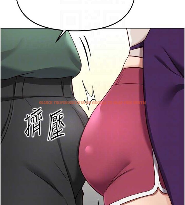 查看漫画魯蛇社畜的金手指 - 第53話-不穿胸罩是想誘惑誰? - sayhentaiz.net中的4136122图片