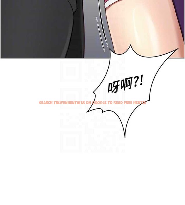 查看漫画魯蛇社畜的金手指 - 第53話-不穿胸罩是想誘惑誰? - sayhentaiz.net中的4136123图片