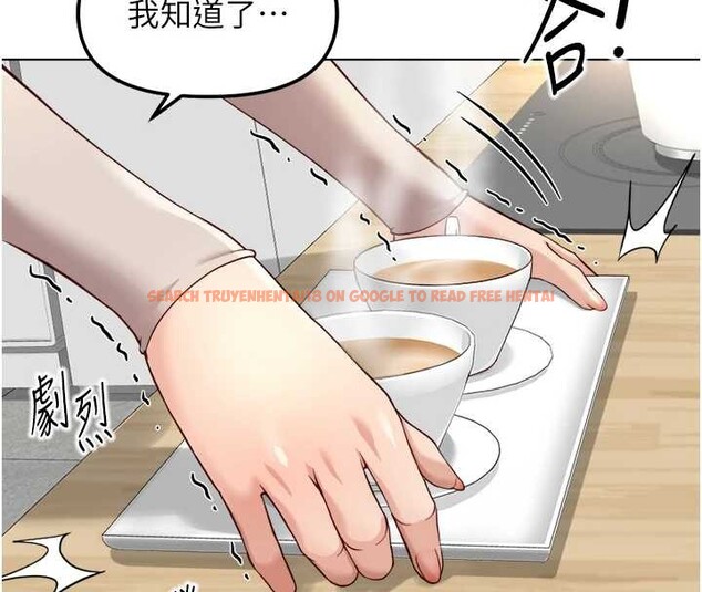 查看漫画魯蛇社畜的金手指 - 第53話-不穿胸罩是想誘惑誰? - sayhentaiz.net中的4136128图片