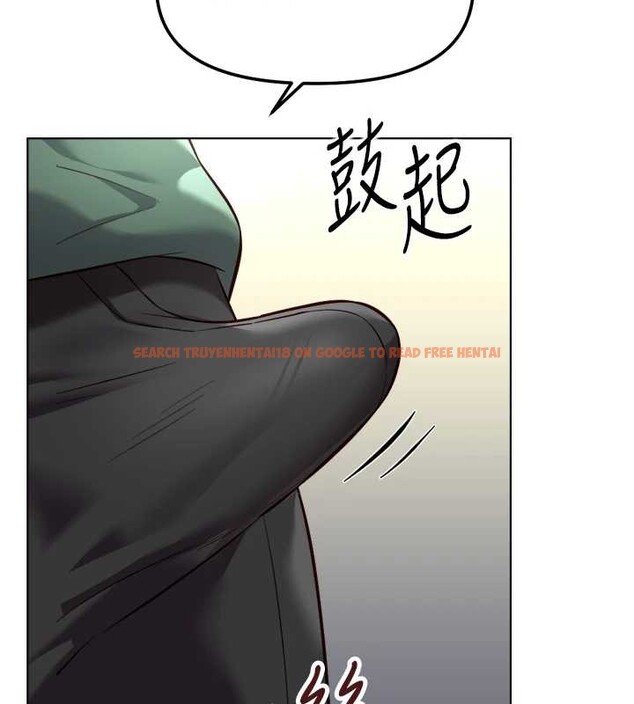 查看漫画魯蛇社畜的金手指 - 第53話-不穿胸罩是想誘惑誰? - sayhentaiz.net中的4136140图片