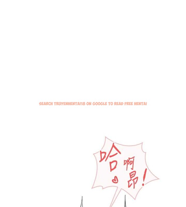 查看漫画魯蛇社畜的金手指 - 第53話-不穿胸罩是想誘惑誰? - sayhentaiz.net中的4136157图片