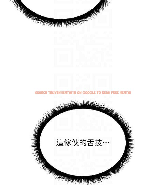 查看漫画魯蛇社畜的金手指 - 第53話-不穿胸罩是想誘惑誰? - sayhentaiz.net中的4136160图片