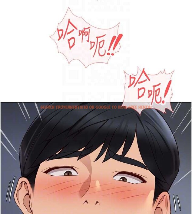 查看漫画魯蛇社畜的金手指 - 第53話-不穿胸罩是想誘惑誰? - sayhentaiz.net中的4136161图片