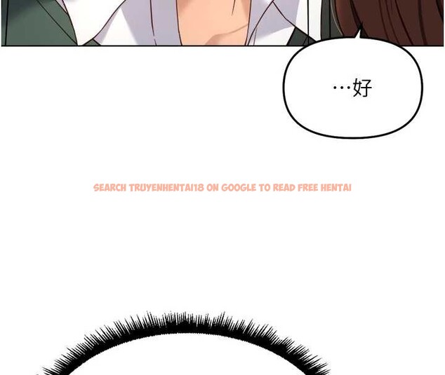 查看漫画魯蛇社畜的金手指 - 第53話-不穿胸罩是想誘惑誰? - sayhentaiz.net中的4136171图片