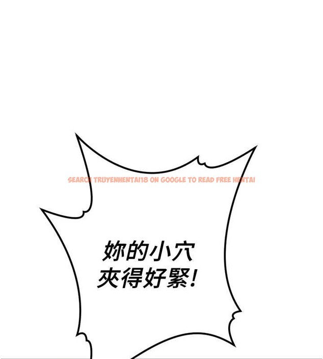 查看漫画魯蛇社畜的金手指 - 第53話-不穿胸罩是想誘惑誰? - sayhentaiz.net中的4136184图片