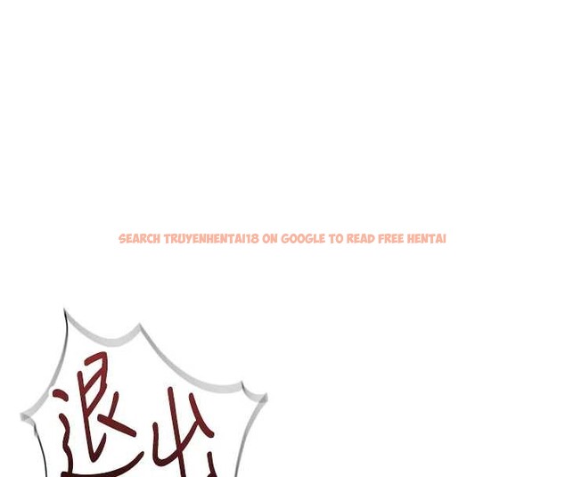 查看漫画魯蛇社畜的金手指 - 第53話-不穿胸罩是想誘惑誰? - sayhentaiz.net中的4136192图片