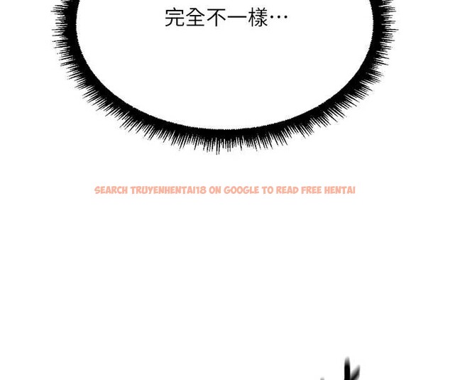 查看漫画魯蛇社畜的金手指 - 第53話-不穿胸罩是想誘惑誰? - sayhentaiz.net中的4136196图片