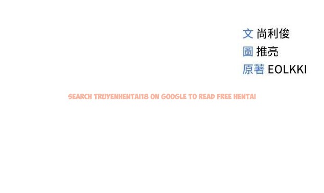 查看漫画魯蛇社畜的金手指 - 第53話-不穿胸罩是想誘惑誰? - sayhentaiz.net中的4136203图片