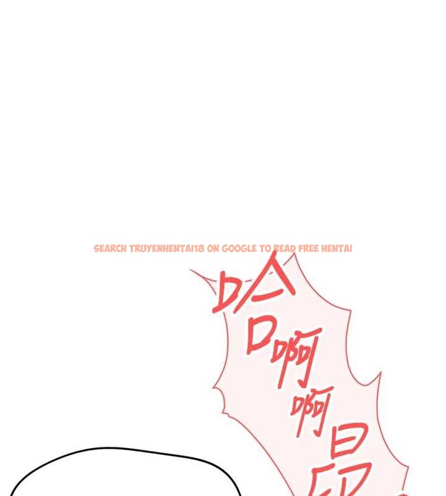 查看漫画魯蛇社畜的金手指 - 第54話-肉棒免費吃到飽&hearts; - sayhentaiz.net中的4158336图片