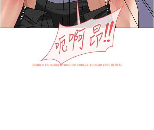 查看漫画魯蛇社畜的金手指 - 第54話-肉棒免費吃到飽&hearts; - sayhentaiz.net中的4158339图片