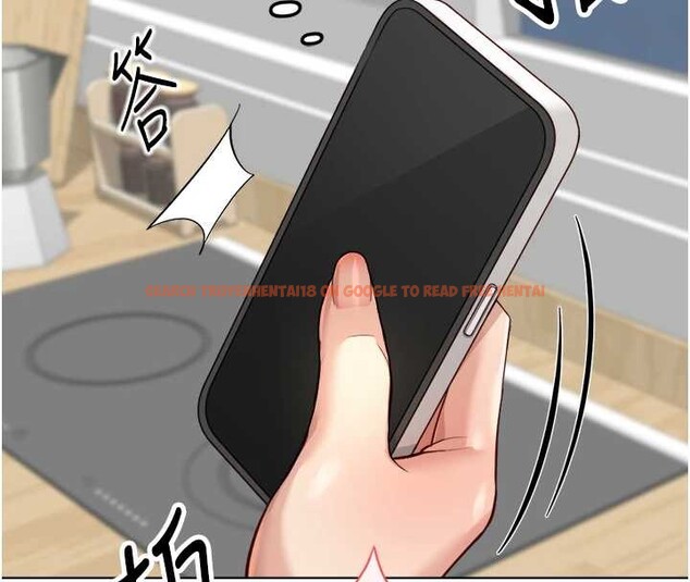 查看漫画魯蛇社畜的金手指 - 第54話-肉棒免費吃到飽&hearts; - sayhentaiz.net中的4158343图片