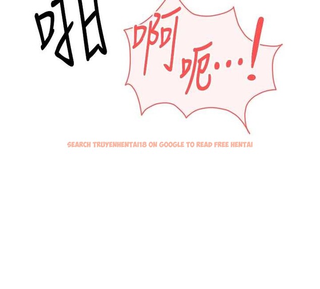 查看漫画魯蛇社畜的金手指 - 第54話-肉棒免費吃到飽&hearts; - sayhentaiz.net中的4158344图片