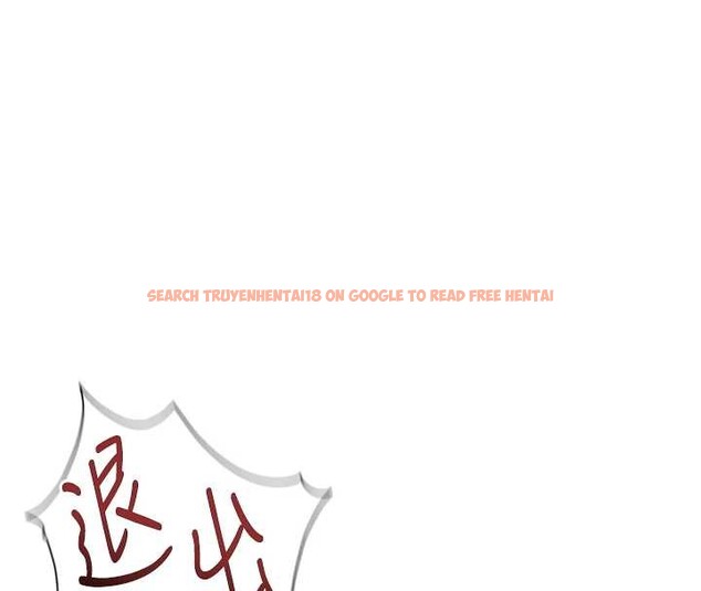 查看漫画魯蛇社畜的金手指 - 第54話-肉棒免費吃到飽&hearts; - sayhentaiz.net中的4158348图片