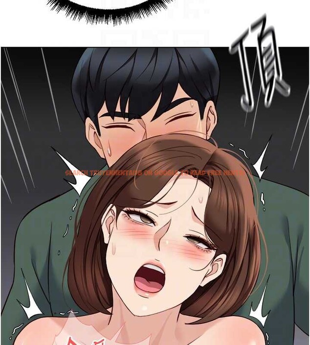 查看漫画魯蛇社畜的金手指 - 第54話-肉棒免費吃到飽&hearts; - sayhentaiz.net中的4158355图片