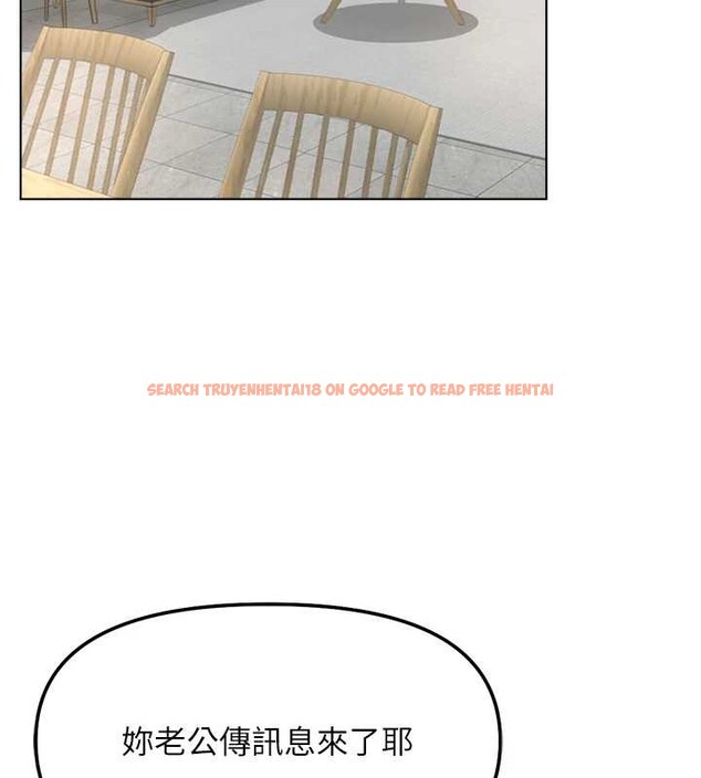 查看漫画魯蛇社畜的金手指 - 第54話-肉棒免費吃到飽&hearts; - sayhentaiz.net中的4158362图片