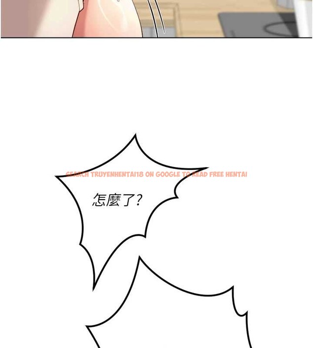 查看漫画魯蛇社畜的金手指 - 第54話-肉棒免費吃到飽&hearts; - sayhentaiz.net中的4158366图片