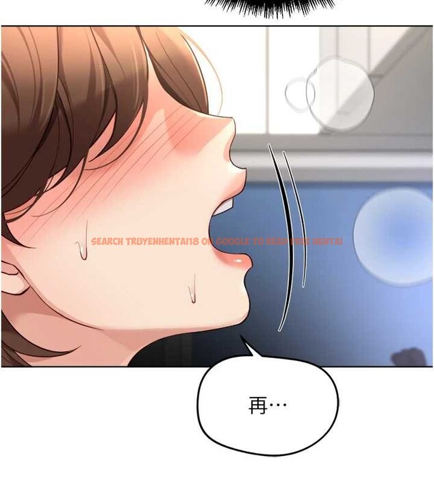 查看漫画魯蛇社畜的金手指 - 第54話-肉棒免費吃到飽&hearts; - sayhentaiz.net中的4158373图片