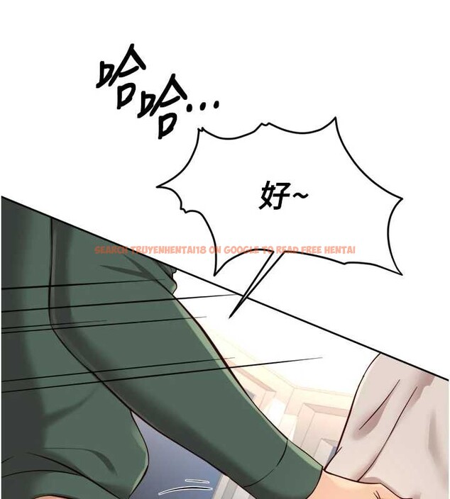 查看漫画魯蛇社畜的金手指 - 第54話-肉棒免費吃到飽&hearts; - sayhentaiz.net中的4158378图片