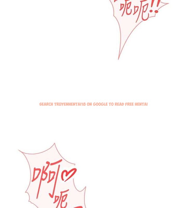 查看漫画魯蛇社畜的金手指 - 第54話-肉棒免費吃到飽&hearts; - sayhentaiz.net中的4158380图片