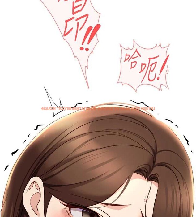 查看漫画魯蛇社畜的金手指 - 第54話-肉棒免費吃到飽&hearts; - sayhentaiz.net中的4158381图片