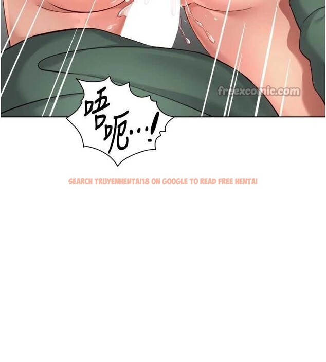 查看漫画魯蛇社畜的金手指 - 第54話-肉棒免費吃到飽&hearts; - sayhentaiz.net中的4158391图片