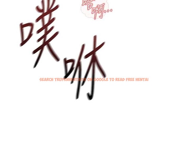 查看漫画魯蛇社畜的金手指 - 第54話-肉棒免費吃到飽&hearts; - sayhentaiz.net中的4158394图片