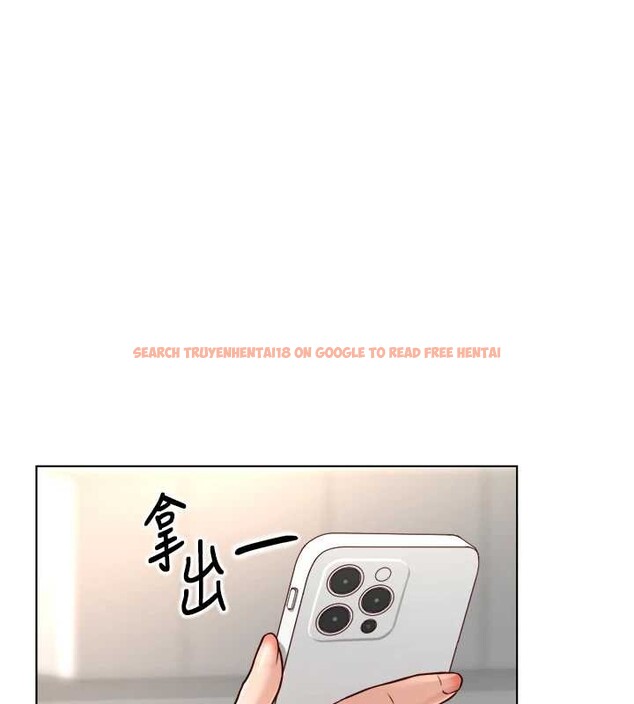 查看漫画魯蛇社畜的金手指 - 第54話-肉棒免費吃到飽&hearts; - sayhentaiz.net中的4158404图片