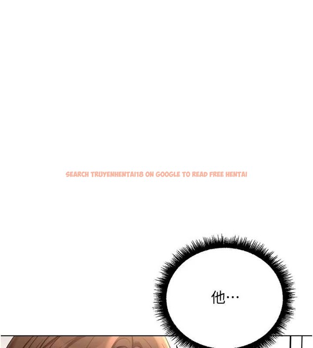 查看漫画魯蛇社畜的金手指 - 第54話-肉棒免費吃到飽&hearts; - sayhentaiz.net中的4158409图片