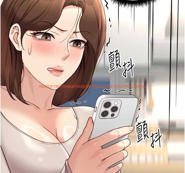 查看漫画魯蛇社畜的金手指 - 第54話-肉棒免費吃到飽&hearts; - sayhentaiz.net中的4158410图片