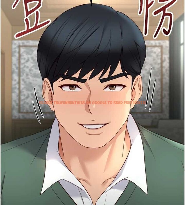 查看漫画魯蛇社畜的金手指 - 第54話-肉棒免費吃到飽&hearts; - sayhentaiz.net中的4158437图片