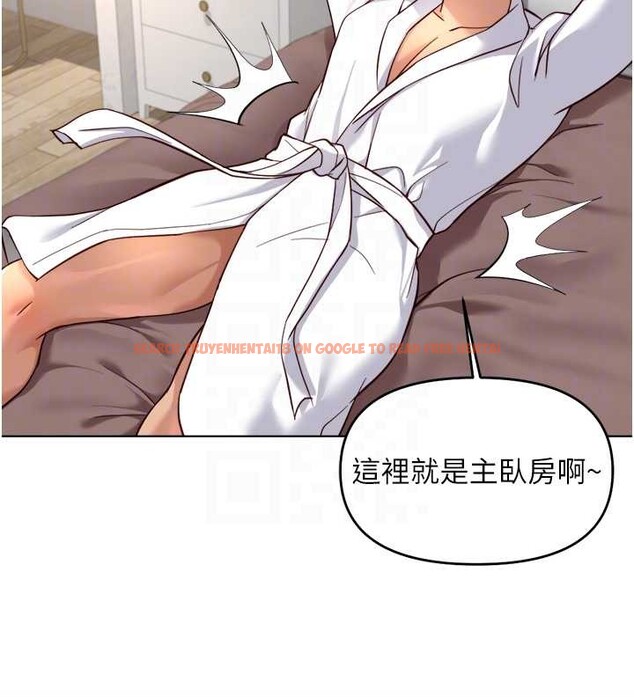 查看漫画魯蛇社畜的金手指 - 第54話-肉棒免費吃到飽&hearts; - sayhentaiz.net中的4158441图片