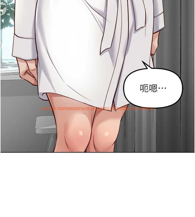 查看漫画魯蛇社畜的金手指 - 第54話-肉棒免費吃到飽&hearts; - sayhentaiz.net中的4158444图片