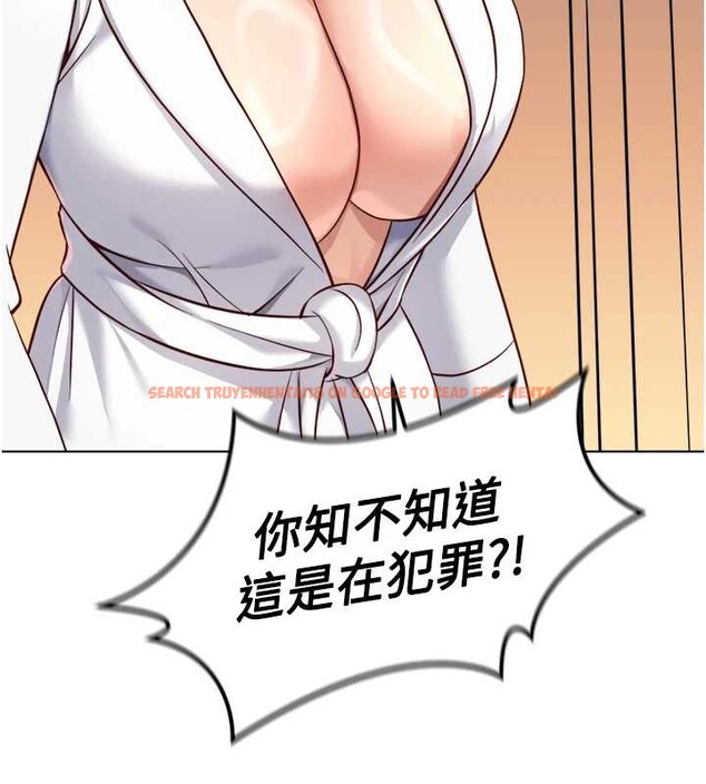 查看漫画魯蛇社畜的金手指 - 第54話-肉棒免費吃到飽&hearts; - sayhentaiz.net中的4158452图片