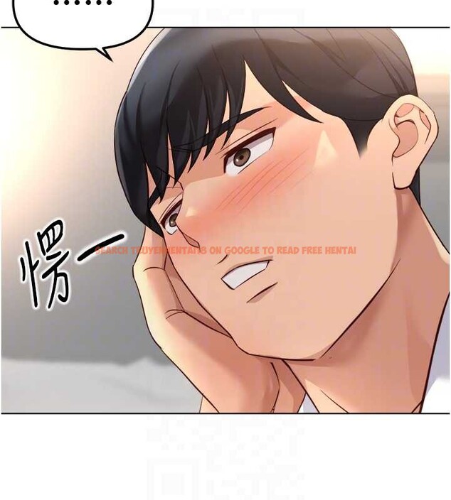 查看漫画魯蛇社畜的金手指 - 第54話-肉棒免費吃到飽&hearts; - sayhentaiz.net中的4158454图片