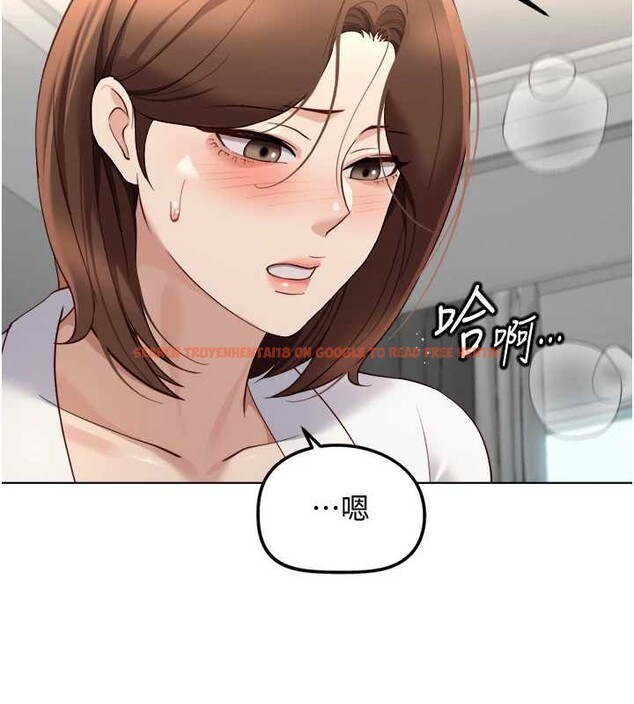 查看漫画魯蛇社畜的金手指 - 第54話-肉棒免費吃到飽&hearts; - sayhentaiz.net中的4158459图片