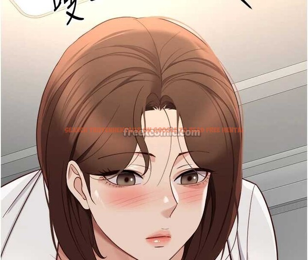 查看漫画魯蛇社畜的金手指 - 第54話-肉棒免費吃到飽&hearts; - sayhentaiz.net中的4158461图片