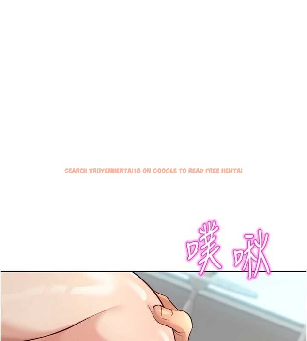 查看漫画魯蛇社畜的金手指 - 第54話-肉棒免費吃到飽&hearts; - sayhentaiz.net中的4158486图片