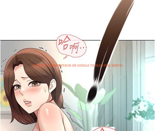 查看漫画魯蛇社畜的金手指 - 第55話-拜託用你的肉棒讓我高潮! - sayhentaiz.net中的4180391图片