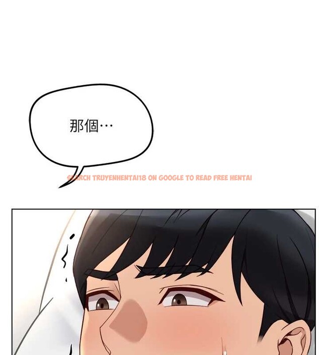 查看漫画魯蛇社畜的金手指 - 第55話-拜託用你的肉棒讓我高潮! - sayhentaiz.net中的4180405图片