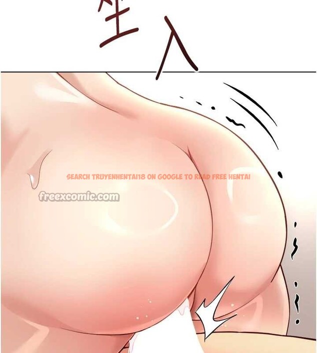 查看漫画魯蛇社畜的金手指 - 第55話-拜託用你的肉棒讓我高潮! - sayhentaiz.net中的4180417图片