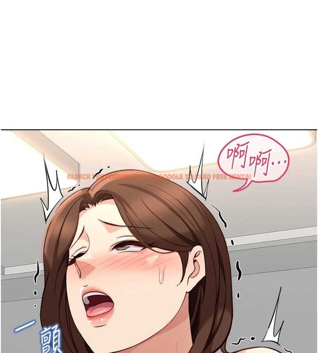 查看漫画魯蛇社畜的金手指 - 第55話-拜託用你的肉棒讓我高潮! - sayhentaiz.net中的4180419图片