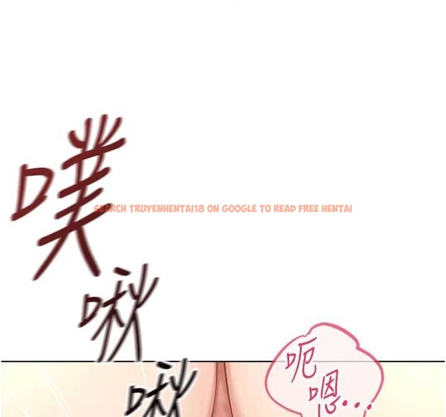 查看漫画魯蛇社畜的金手指 - 第55話-拜託用你的肉棒讓我高潮! - sayhentaiz.net中的4180424图片