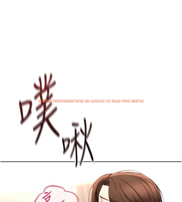 查看漫画魯蛇社畜的金手指 - 第55話-拜託用你的肉棒讓我高潮! - sayhentaiz.net中的4180427图片